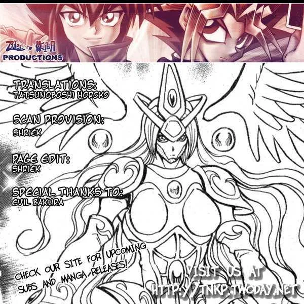 Yu☆Gi☆Oh! GX Chapter 36 – Page 1