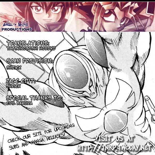 Yu☆Gi☆Oh! GX Chapter 34 – Page 1