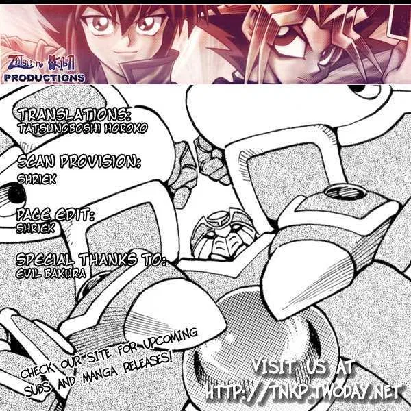 Yu☆Gi☆Oh! GX Chapter 32 – Page 1