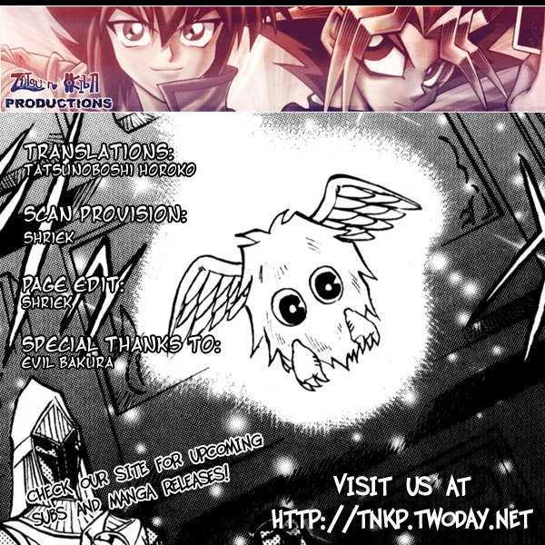 Yu☆Gi☆Oh! GX Chapter 31 – Page 1