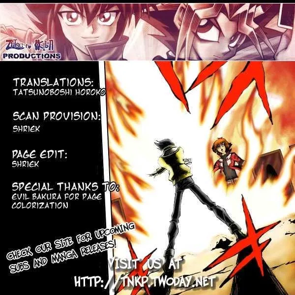 Yu☆Gi☆Oh! GX Chapter 28 – Page 1