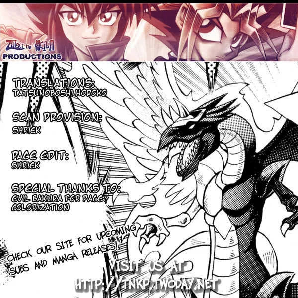 Yu☆Gi☆Oh! GX Chapter 26 – Page 1