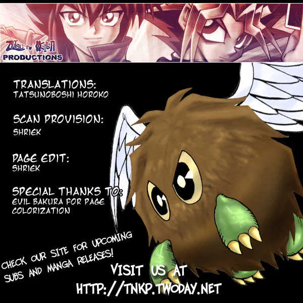 Yu☆Gi☆Oh! GX Chapter 22 – Page 1