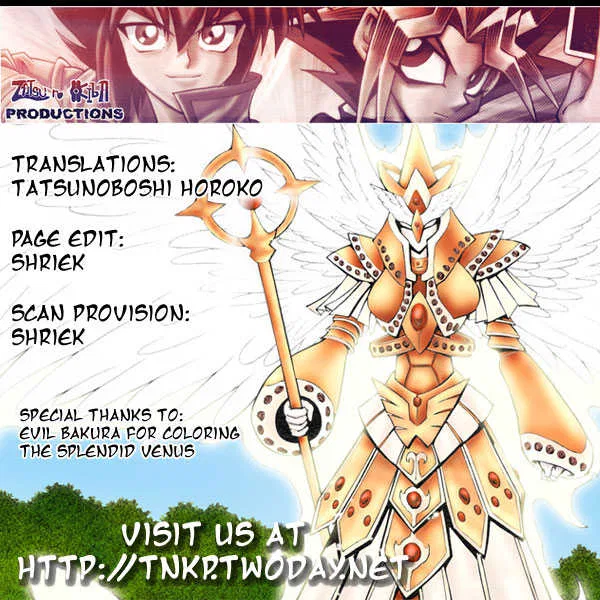 Yu☆Gi☆Oh! GX Chapter 18 – Page 1
