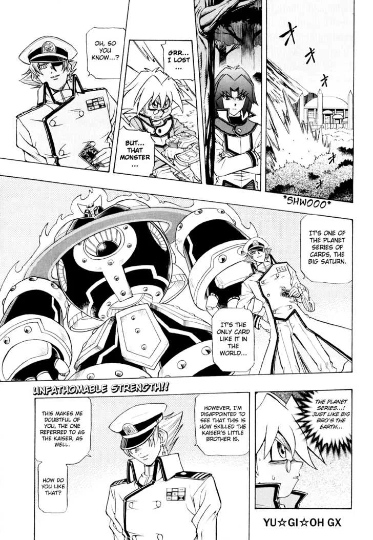 Yu☆Gi☆Oh! GX Chapter 17 – Page 1