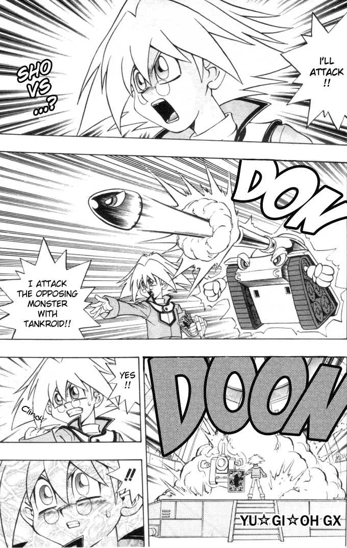 Yu☆Gi☆Oh! GX Chapter 8 – Page 1