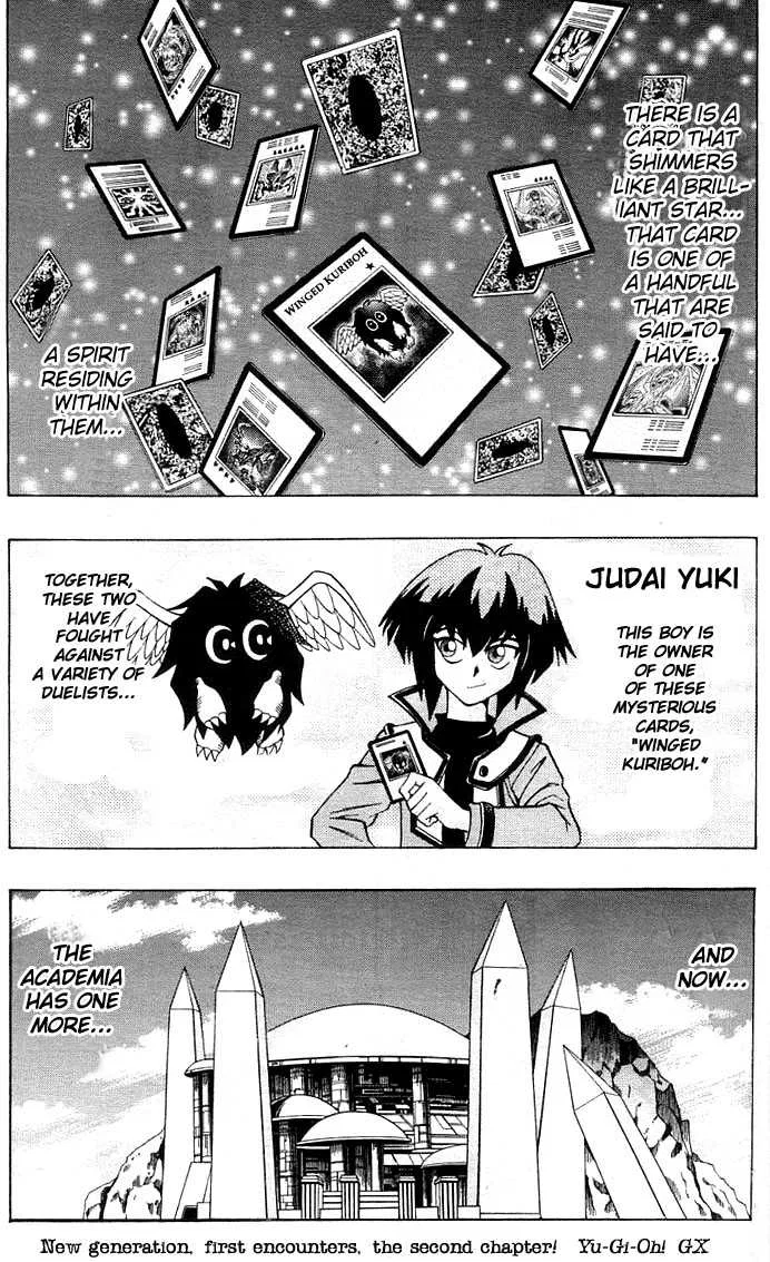 Yu☆Gi☆Oh! GX Chapter 2 – Page 1