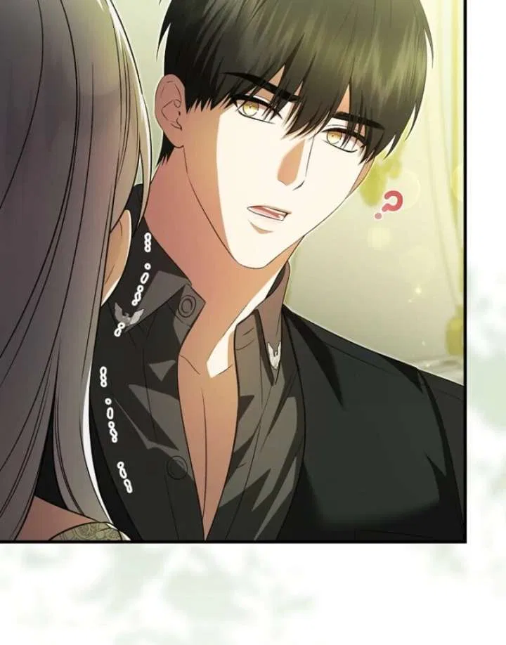 I Became the Tyrant’t Dying Wife Chapter 52 – Page 14