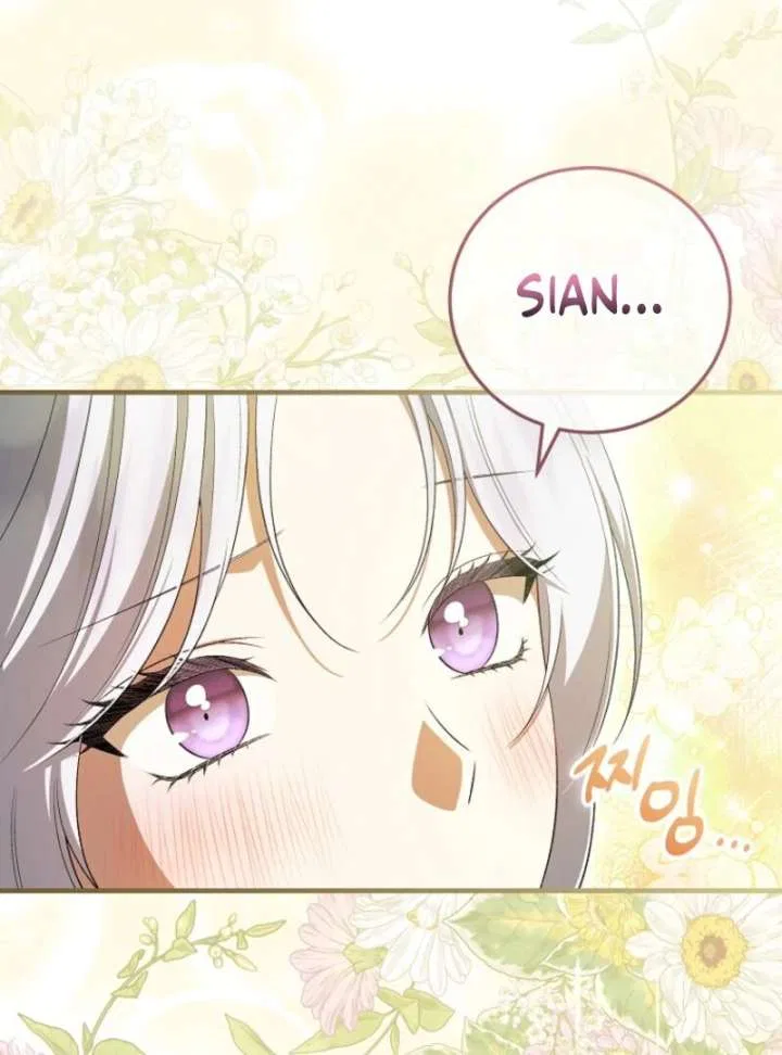 I Became the Tyrant’t Dying Wife Chapter 52 – Page 31