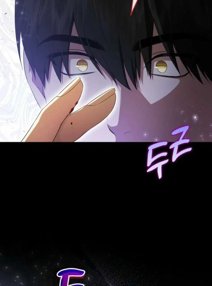 I Became the Tyrant’t Dying Wife Chapter 52 – Page 51