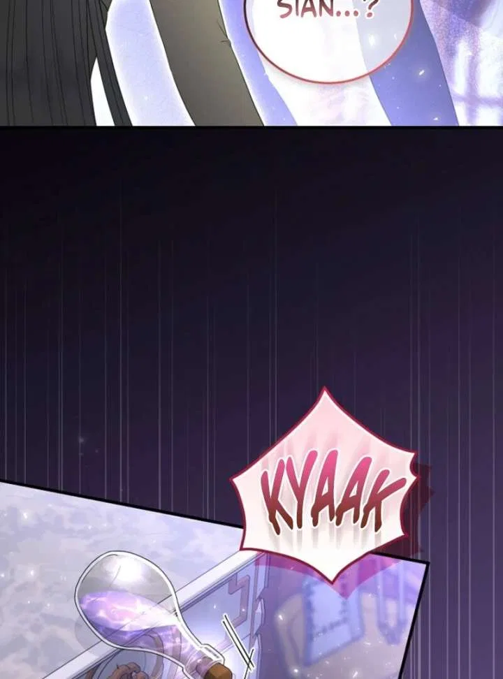 I Became the Tyrant’t Dying Wife Chapter 52 – Page 53