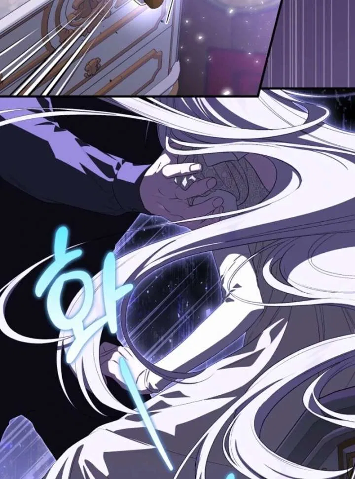 I Became the Tyrant’t Dying Wife Chapter 52 – Page 54