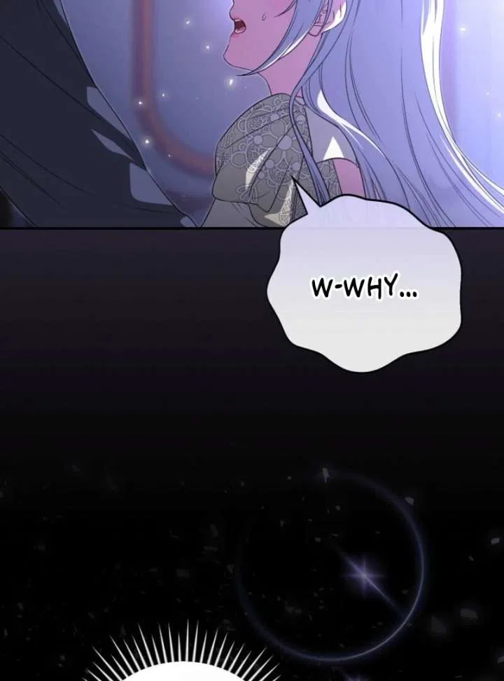 I Became the Tyrant’t Dying Wife Chapter 52 – Page 61