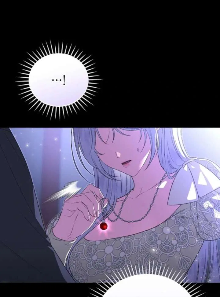 I Became the Tyrant’t Dying Wife Chapter 52 – Page 64