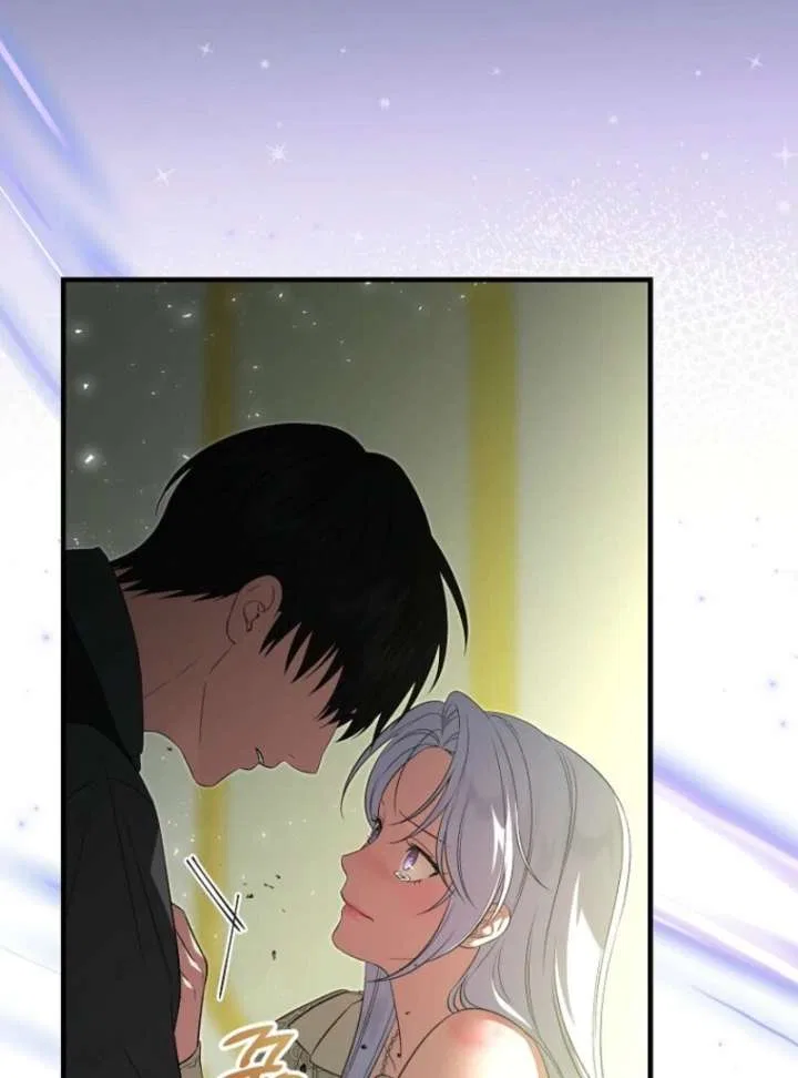 I Became the Tyrant’t Dying Wife Chapter 52 – Page 71