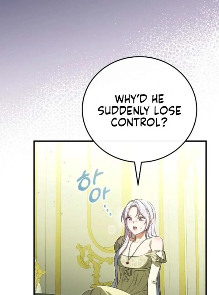 I Became the Tyrant’t Dying Wife Chapter 52 – Page 74