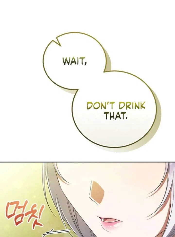 I Became the Tyrant’t Dying Wife Chapter 52 – Page 113