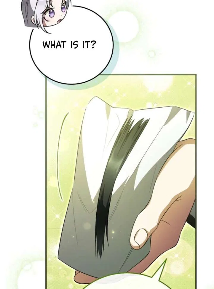 I Became the Tyrant’t Dying Wife Chapter 51 – Page 17