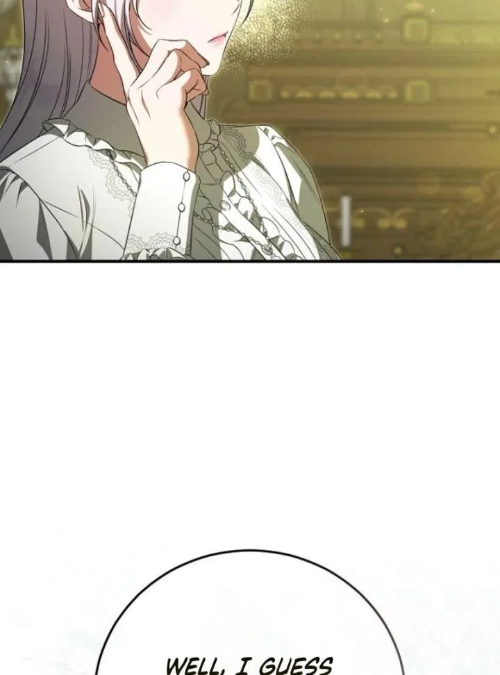 I Became the Tyrant’t Dying Wife Chapter 51 – Page 44