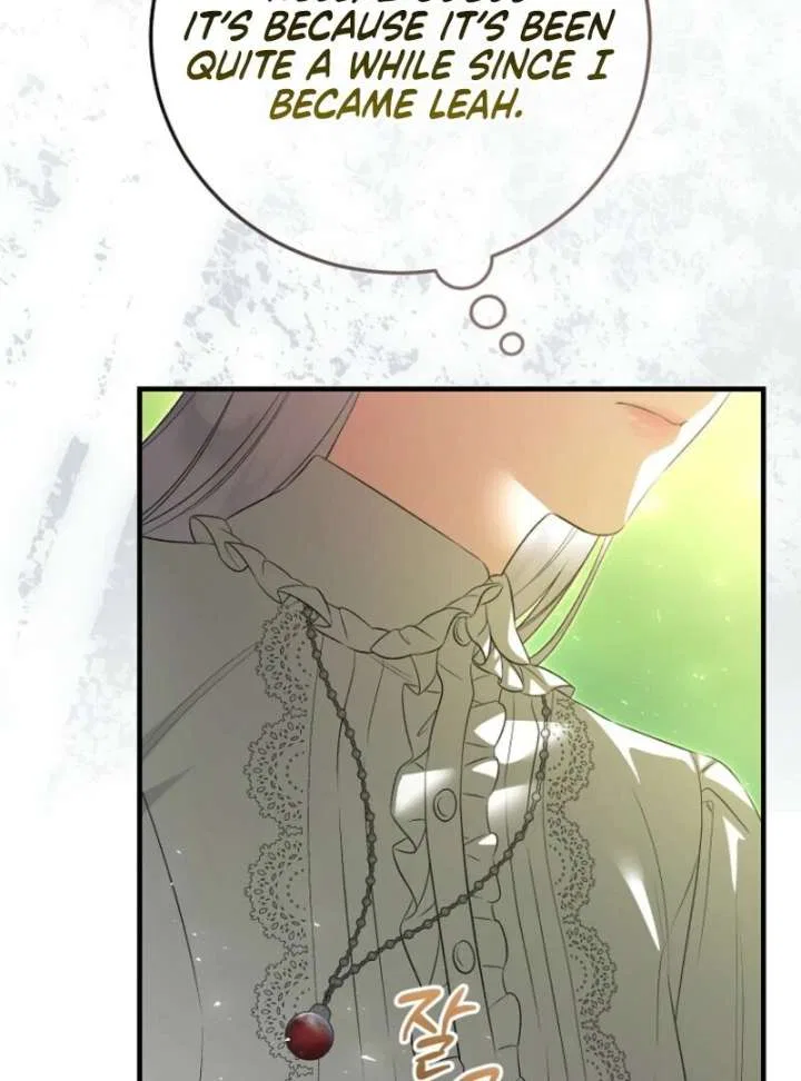 I Became the Tyrant’t Dying Wife Chapter 51 – Page 45