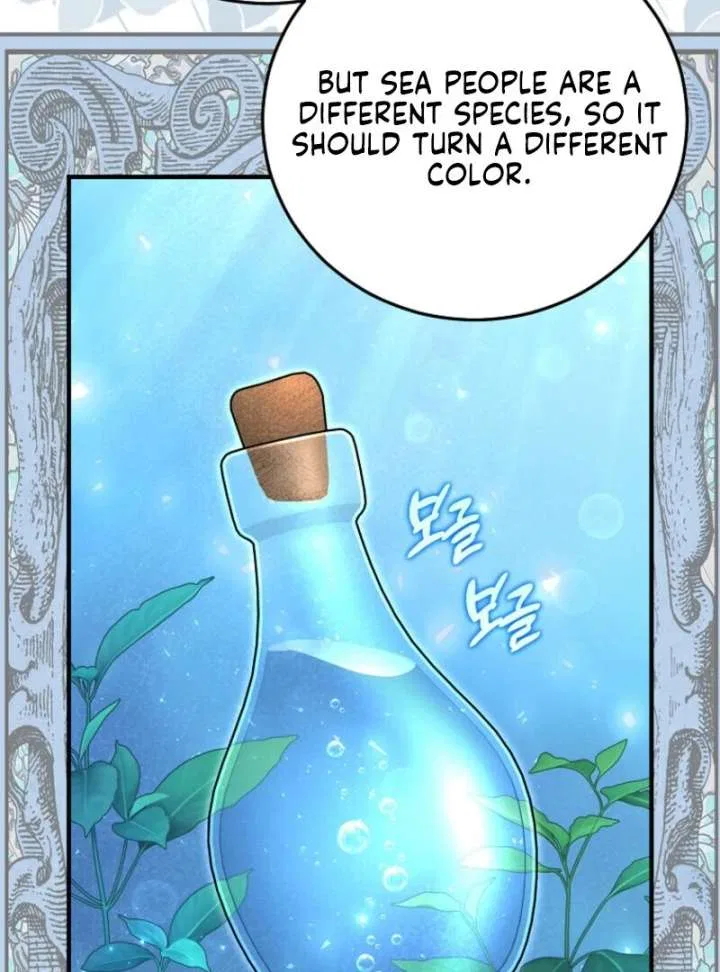 I Became the Tyrant’t Dying Wife Chapter 51 – Page 49