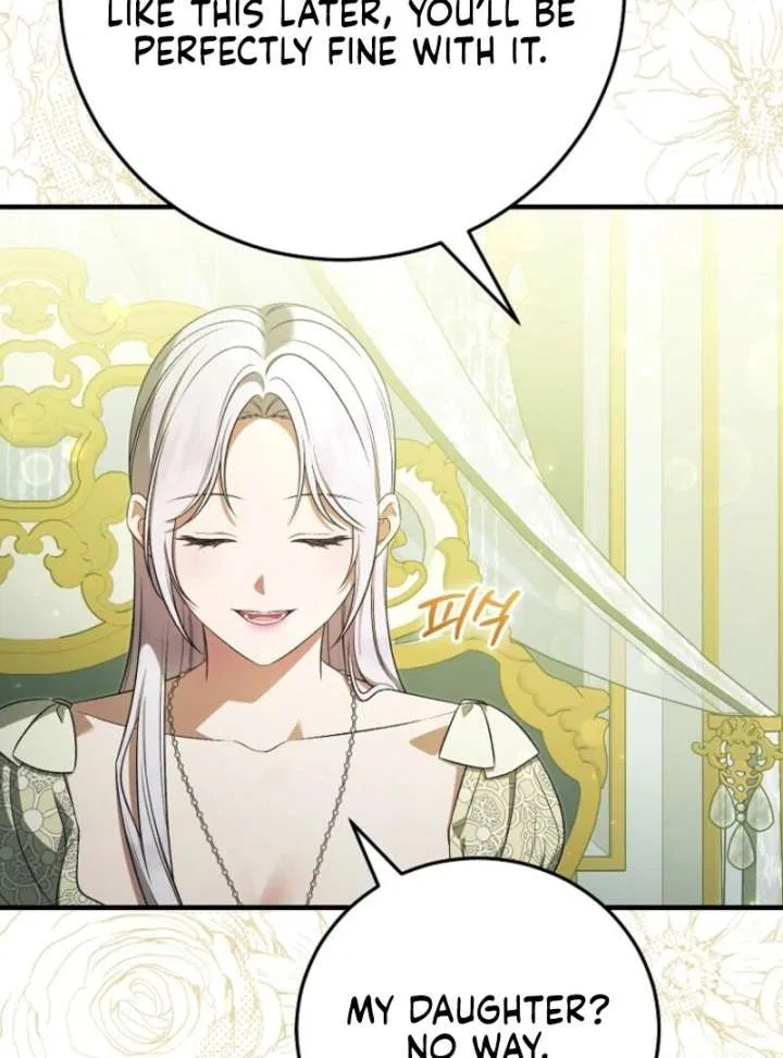 I Became the Tyrant’t Dying Wife Chapter 51 – Page 78