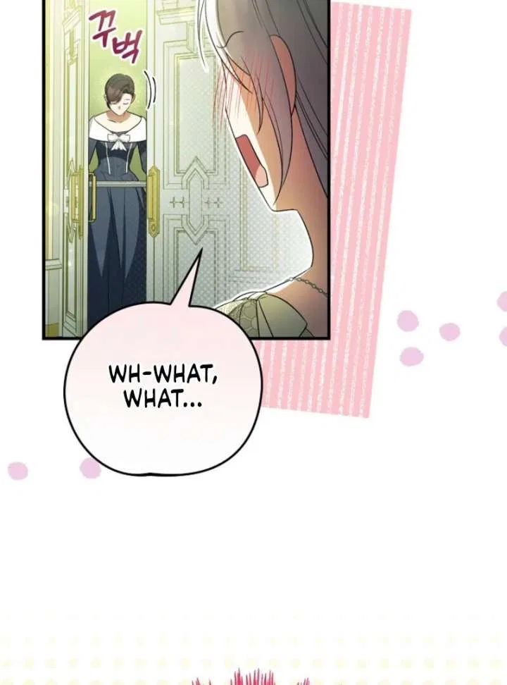 I Became the Tyrant’t Dying Wife Chapter 51 – Page 94