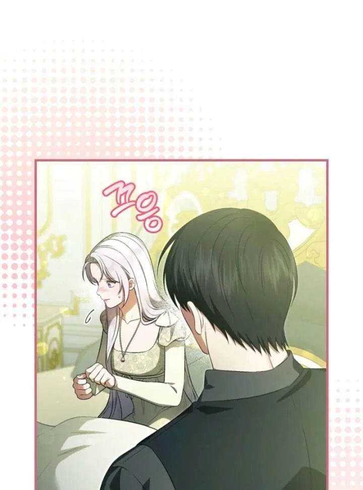 I Became the Tyrant’t Dying Wife Chapter 51 – Page 101