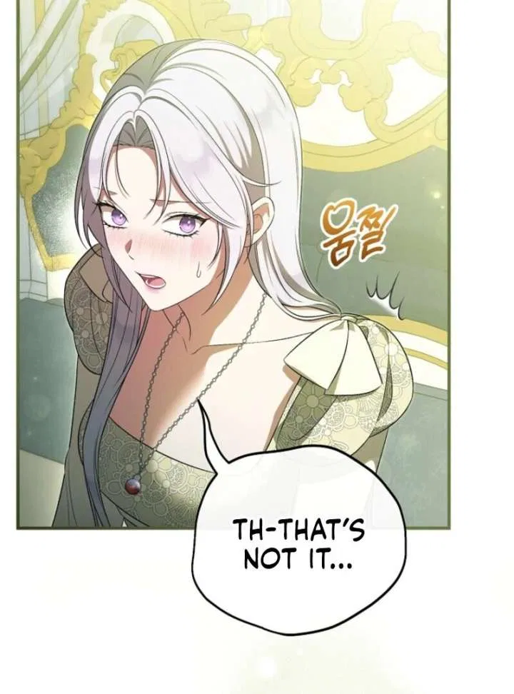 I Became the Tyrant’t Dying Wife Chapter 51 – Page 108