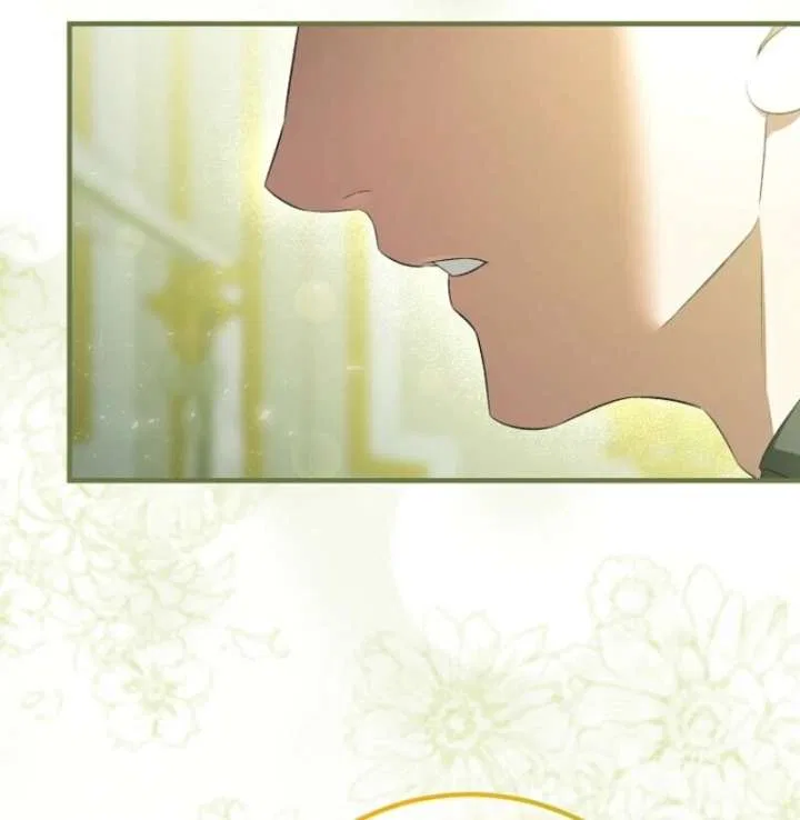I Became the Tyrant’t Dying Wife Chapter 51 – Page 110