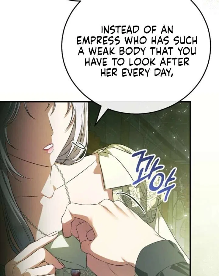 I Became the Tyrant’t Dying Wife Chapter 51 – Page 122