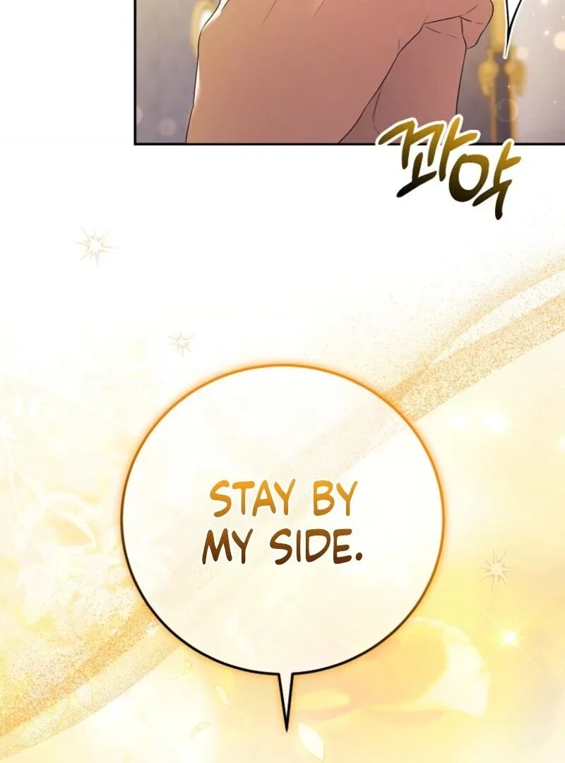 I Became the Tyrant’t Dying Wife Chapter 50 – Page 12