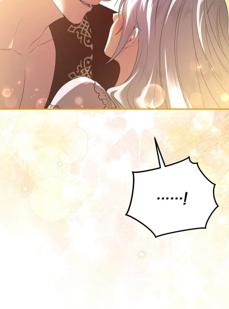 I Became the Tyrant’t Dying Wife Chapter 50 – Page 16