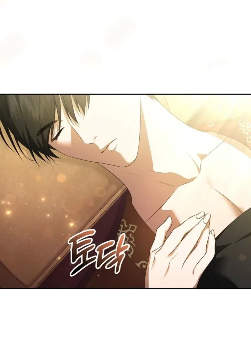 I Became the Tyrant’t Dying Wife Chapter 50 – Page 36