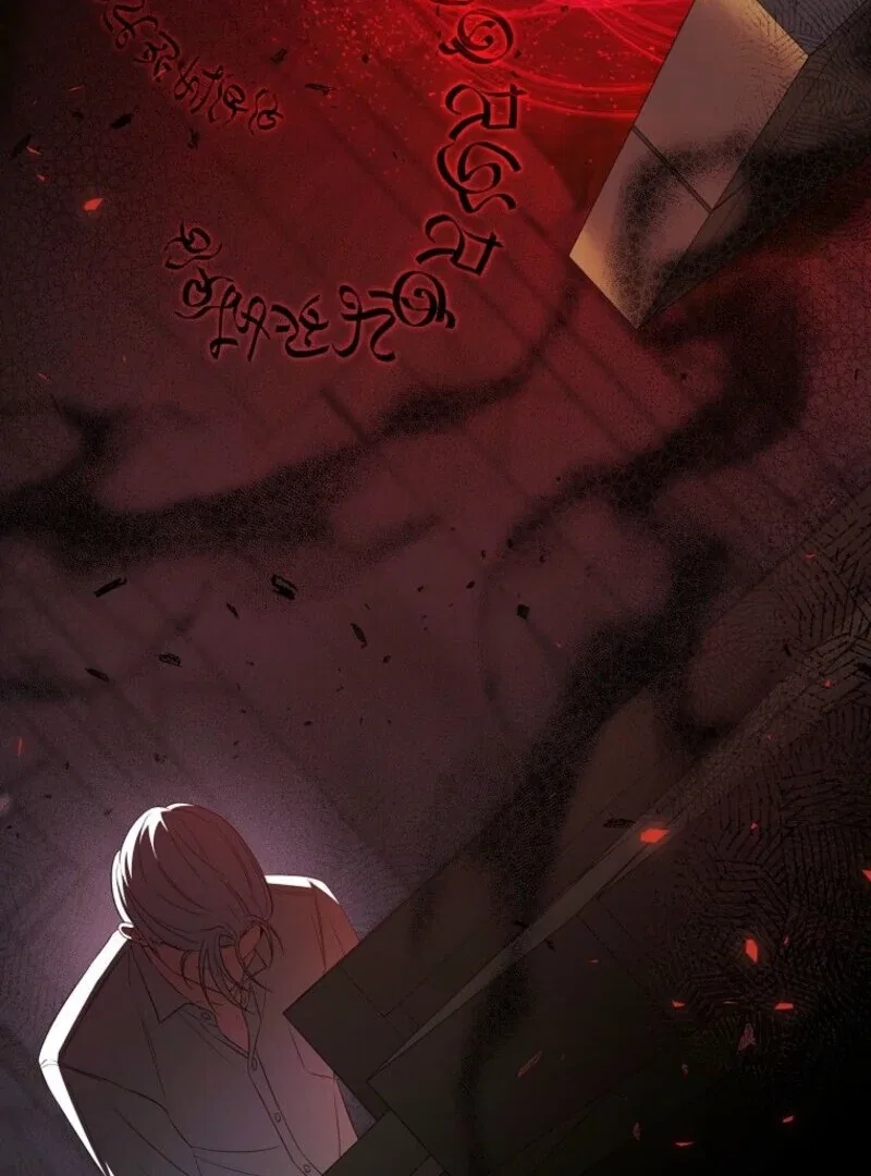 I Became the Tyrant’t Dying Wife Chapter 50 – Page 92