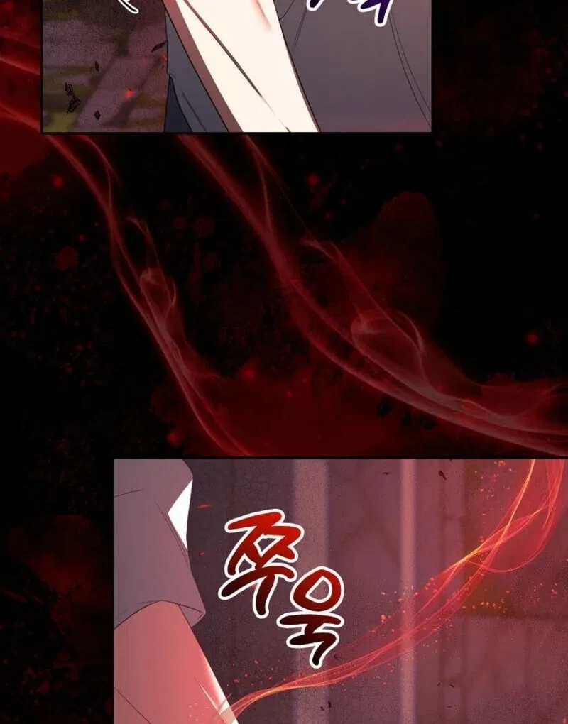 I Became the Tyrant’t Dying Wife Chapter 50 – Page 97