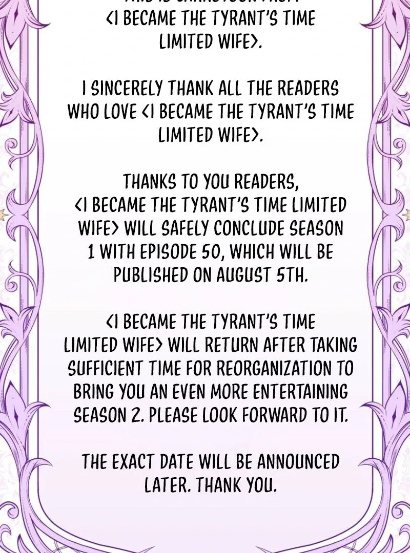I Became the Tyrant’t Dying Wife Chapter 50 – Page 123