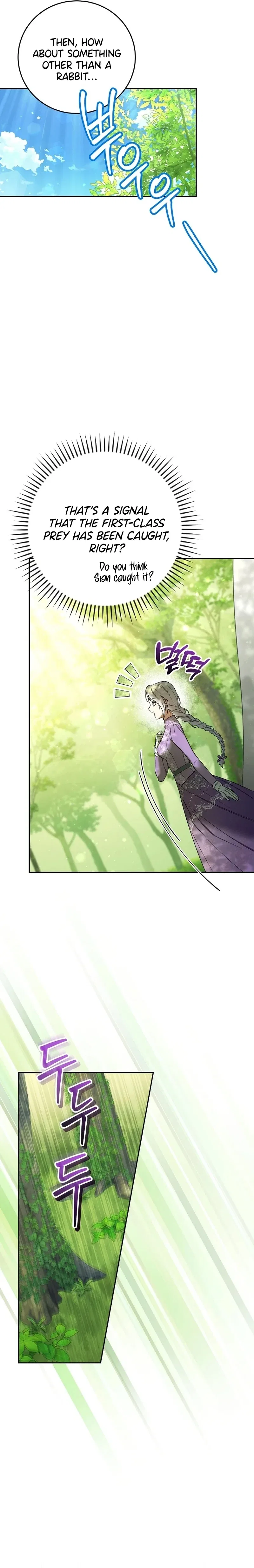 I Became the Tyrant’t Dying Wife Chapter 26 – Page 11