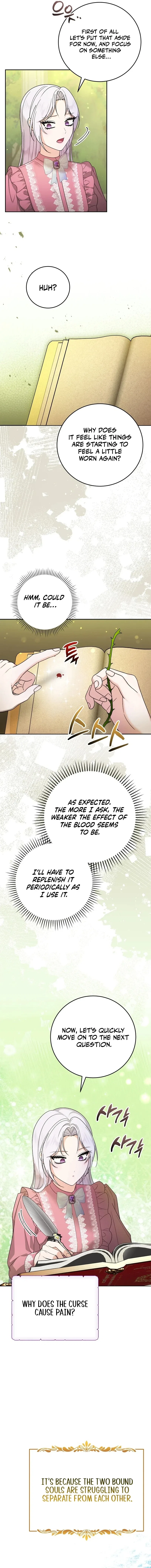 I Became the Tyrant’t Dying Wife Chapter 24 – Page 5