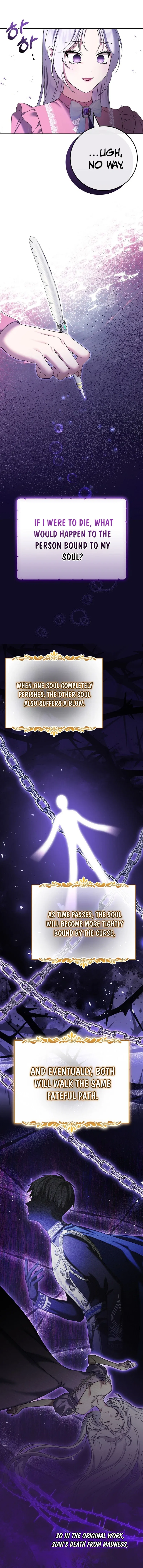 I Became the Tyrant’t Dying Wife Chapter 23 – Page 15
