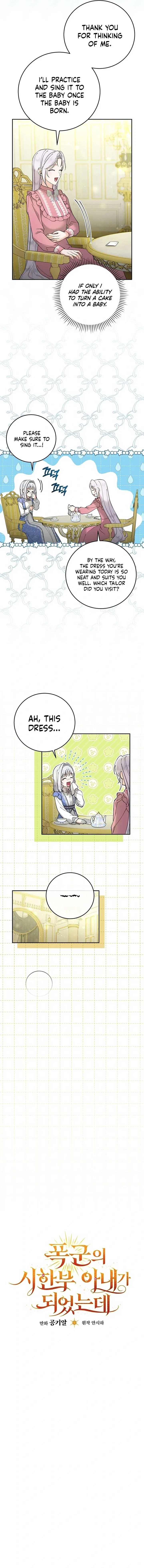 I Became the Tyrant’t Dying Wife Chapter 22 – Page 8
