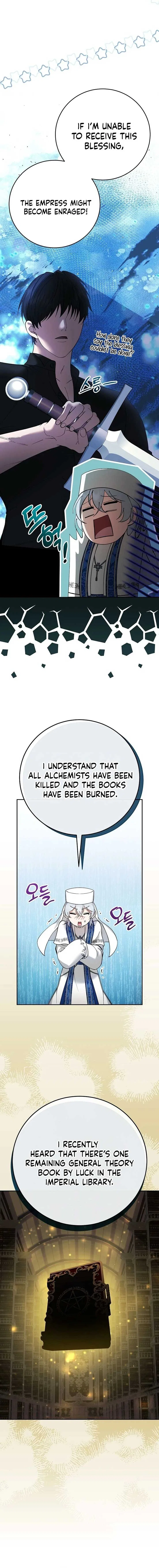 I Became the Tyrant’t Dying Wife Chapter 22 – Page 14