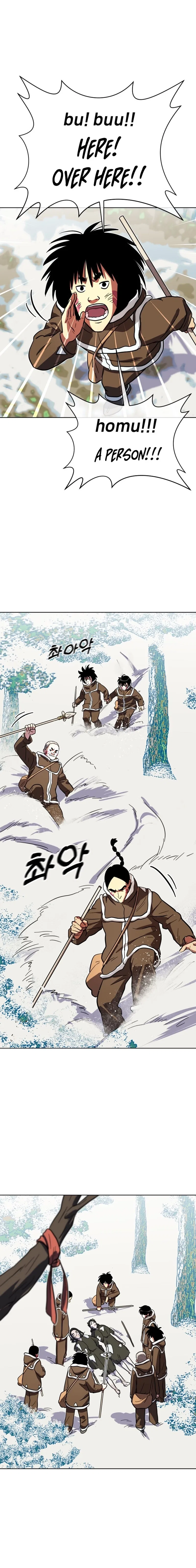 Primitive Man Kim Dong-Woo Chapter 25 – Page 10