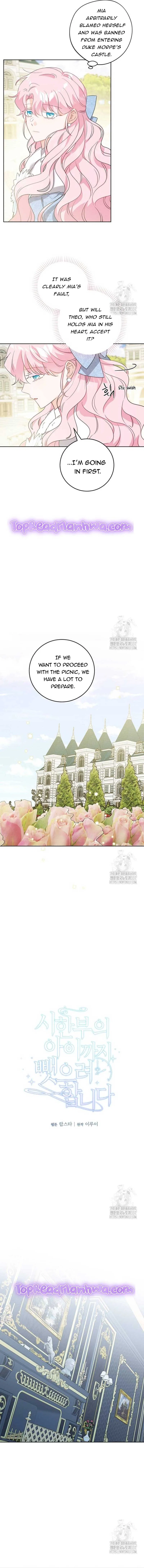 Steal the Child of the Terminally Ill Chapter 45 – Page 4