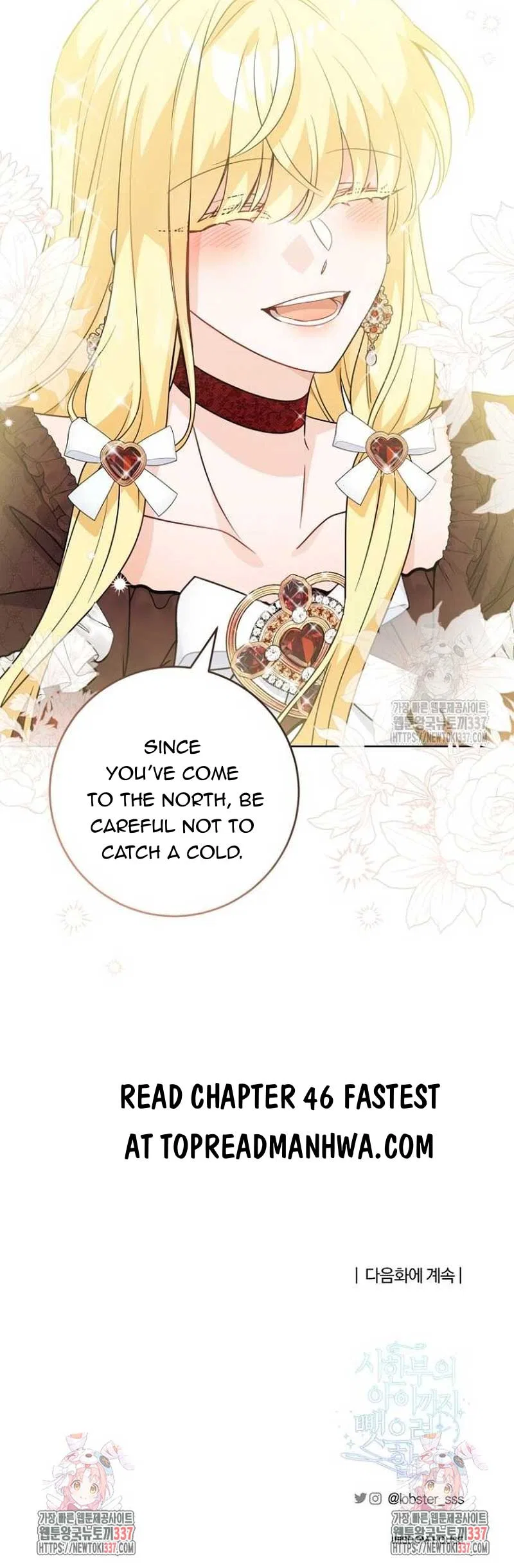 Steal the Child of the Terminally Ill Chapter 45 – Page 12