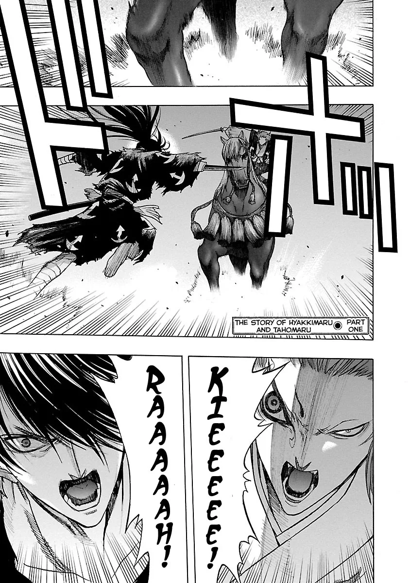 Dororo to Hyakkimaru Den Chapter 13 – Page 1