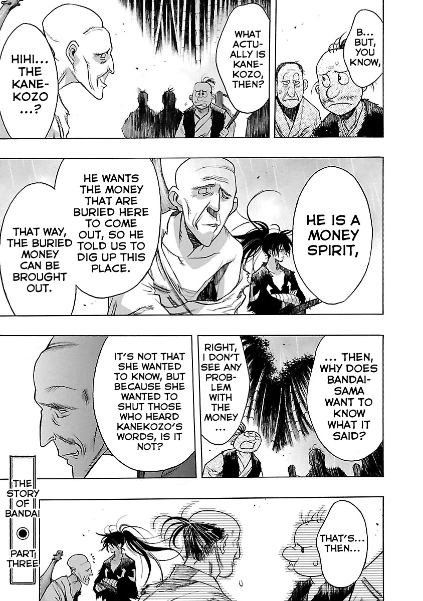 Dororo to Hyakkimaru Den Chapter 5 – Page 1