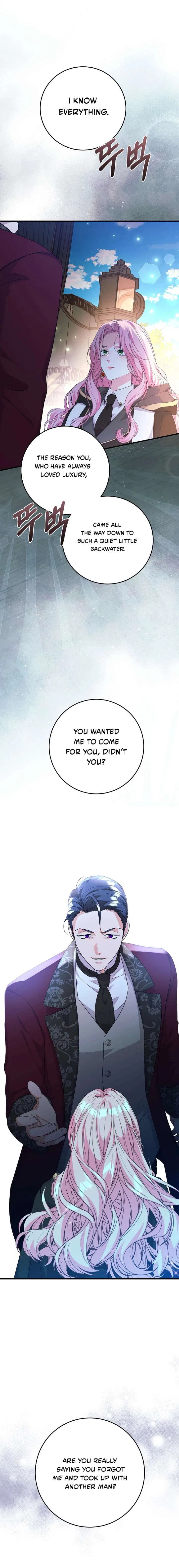 The Time-Limited Black Screen Supports My Breakup Chapter 64 – Page 17