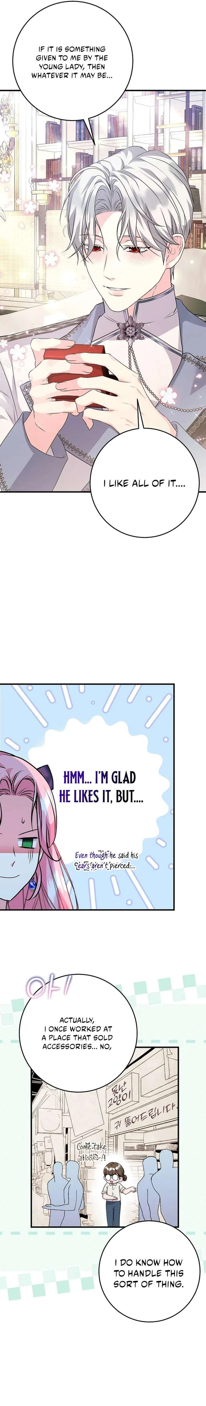 The Time-Limited Black Screen Supports My Breakup Chapter 63 – Page 15