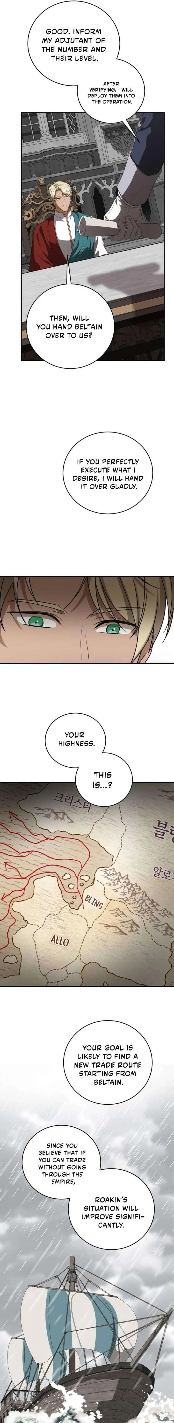 The Time-Limited Black Screen Supports My Breakup Chapter 62 – Page 13